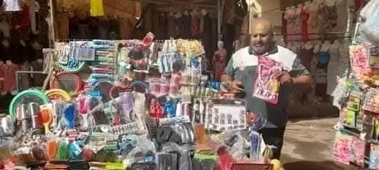 WhatsApp Image 2026-08-23 at 9.27.39 AM (1)